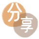 百色信用卡商家平台☀️诚信信用卡24小时在线接单 - 舟山信用卡